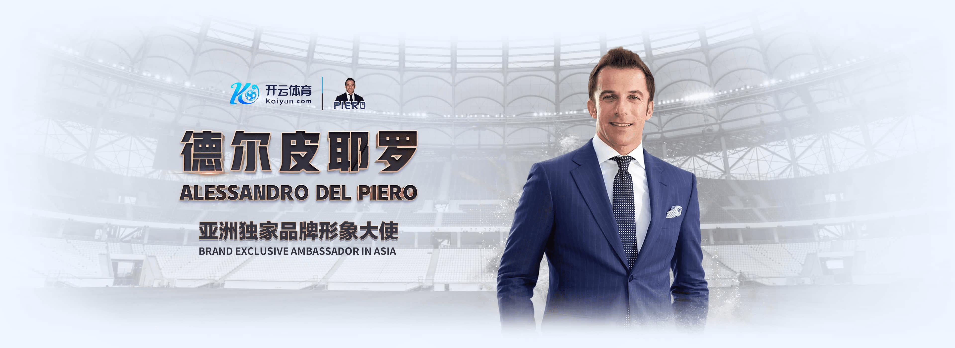 QY球友会体育|QY球友会体育官网注册下载